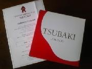 資生堂パーラー　花椿ビスケット