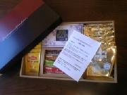 リプトン紅茶セット