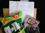 Ａ賞　お菓子の詰め合わせ