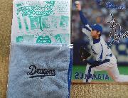 中田賢一サイン入り下敷きとハンドタオル