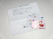 QUOカード500円分