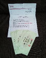 平和堂商品券5,000円分