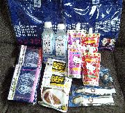 バスツアー招待ペア