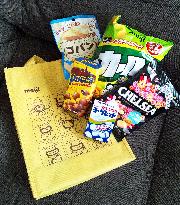 お菓子詰め合わせ