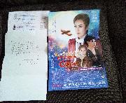 宝塚歌劇ペアチケット