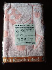 きのこ組　ジャンボタオル