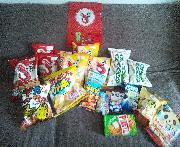 工場見学ツアー招待