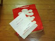 よしもと大笑い袋