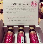 ザ･コラーゲンエンリッチドドリンク3本