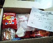 お菓子詰め合わせ