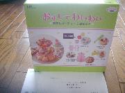 おすしでわいわい　おすしパーティー５点セット