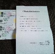 郷ひろみコンサートペア招待