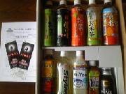 「踊る大捜査線 THE FINAL 新たなる希望」映画鑑賞ペアチケット＆伊藤園ドリンク10本セット