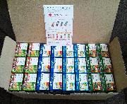 カゴメジュースセット２４本