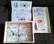 京都肉すき焼き用500ｇ