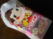 不二家製品詰め合わせ