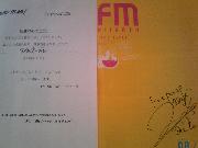 タイムテーブル