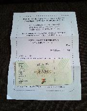 ヨーカドー商品券500円分