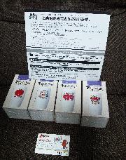 東北かけはしタンブラー４個とｎａｎａｃｏ500円分