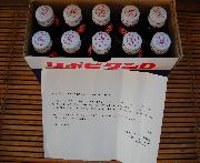 リポビタンＤ　１箱