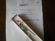 ドロップかんざし