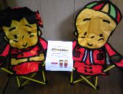 ベビーちゃんキャンプチェア