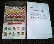 よしもと切手シート