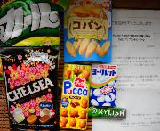 明治お菓子詰め合わせ