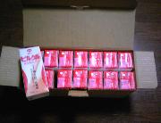 ピルクル２週間分