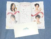 VJAギフトカード