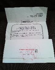 選べるグルメギフト券