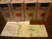 かけはしタンブラーセット+セブン＆アイ商品券　￥500分