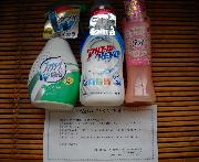 Wチャンス　P&G詰合せ