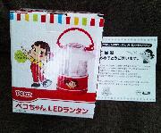 ペコちゃんＬＥＤランタン