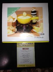 チーズフォンデュ鍋セット