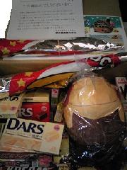 お菓子詰め合わせ