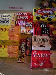 お菓子詰め合わせ