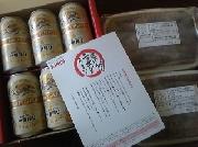 久米島産車えび　1kg・キリン一番搾り　6本