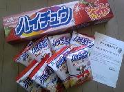 ビッグハイチュウ