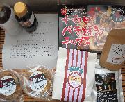 あおもり特産品詰合せ