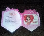 けいおんアマゾンギフト3,000円分