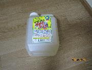 えひめAI-1　排水溝・配管の詰まり・ヌメリ取り