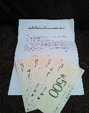 阪急オアシス商品券2,000円分