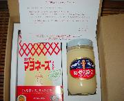 マヨネーズ・レシピ本