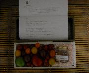 彩りトマトの詰合せ・トマト塩セット