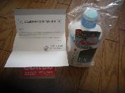 デンターシステマＥＸデンタルリンス