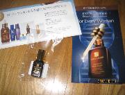 アドバンスナイトリペア　ＳＲ　コンプレックス　現品