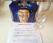 プレミアムモルツ6缶＆グラス