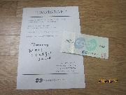 コープ　５００円商品券