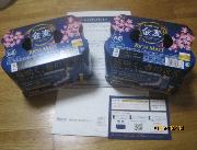 金麦１２缶＋お友達にも１２缶